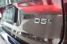 VOLVO V90 Cross Country Inscription