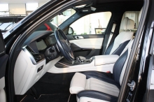 BMW X7 xDrive 40i