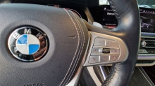 BMW X7 xDrive 40i